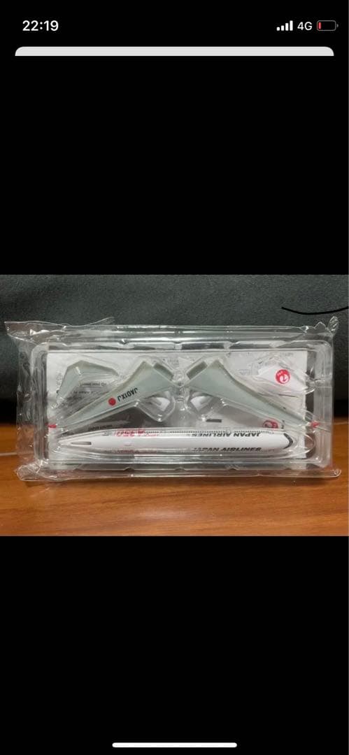 JAL 飛行機　プラモデル