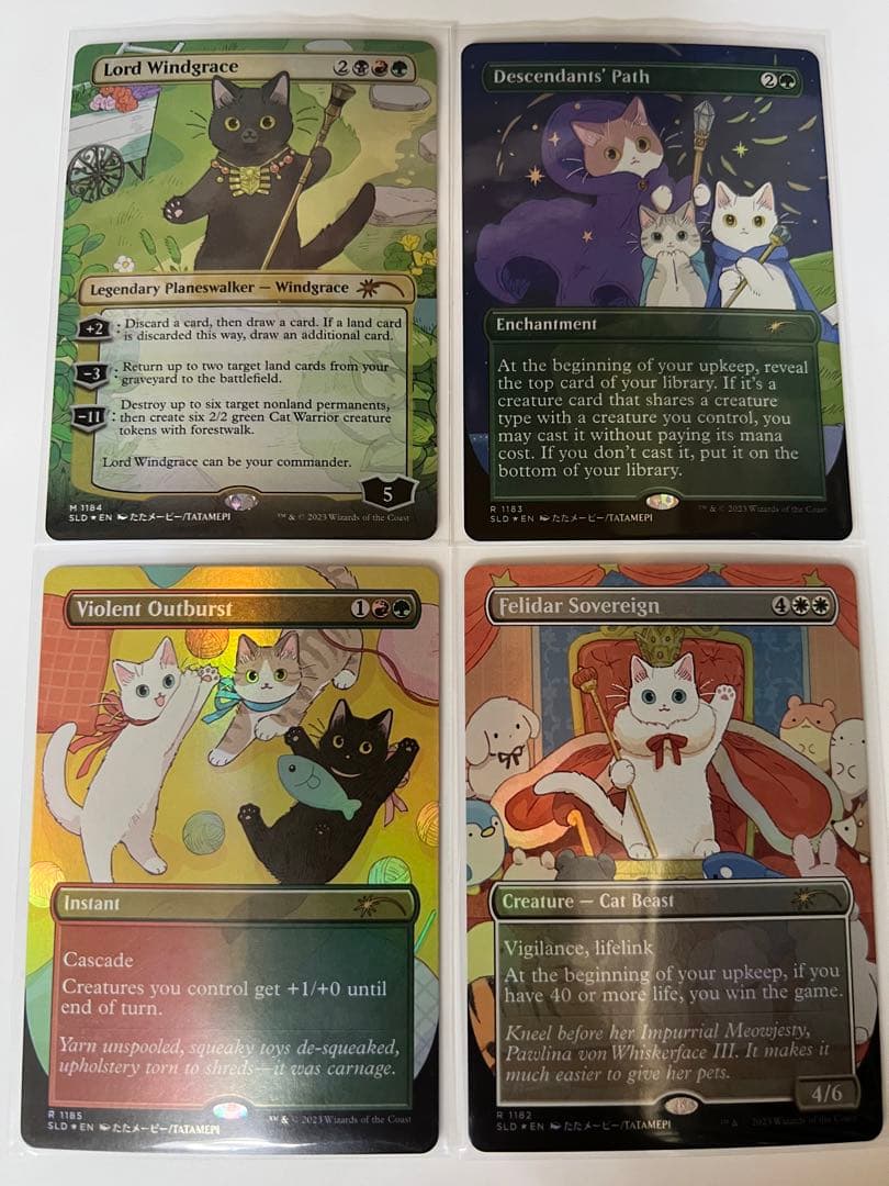 MTG SECRET LAIR「Look at the Kitties」 お 得 な 通販 サイト