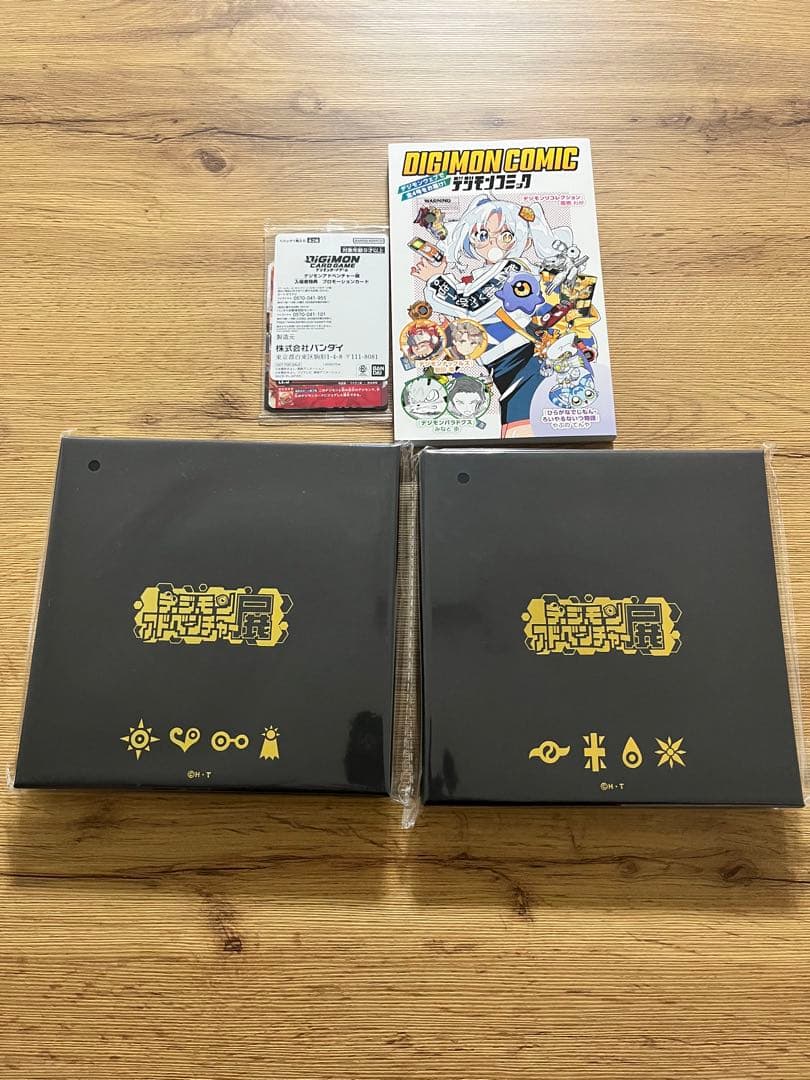 デジモンアドベンチャー展 ピンズ セット A