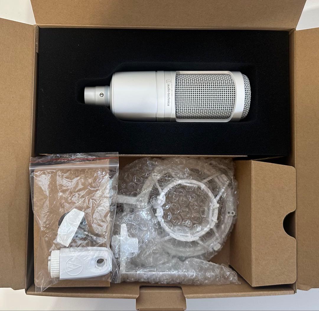 オーディオテクニカ AT2020 CWH コンデンサマイク ホワイト 白