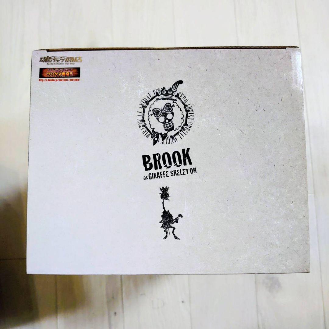 フィギュアーツ Artist Special ブルック フランキー フィギュア