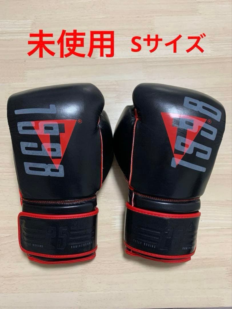 井上尚弥後援会キャップ 井上尚弥 キャップ フルトン キーホルダー