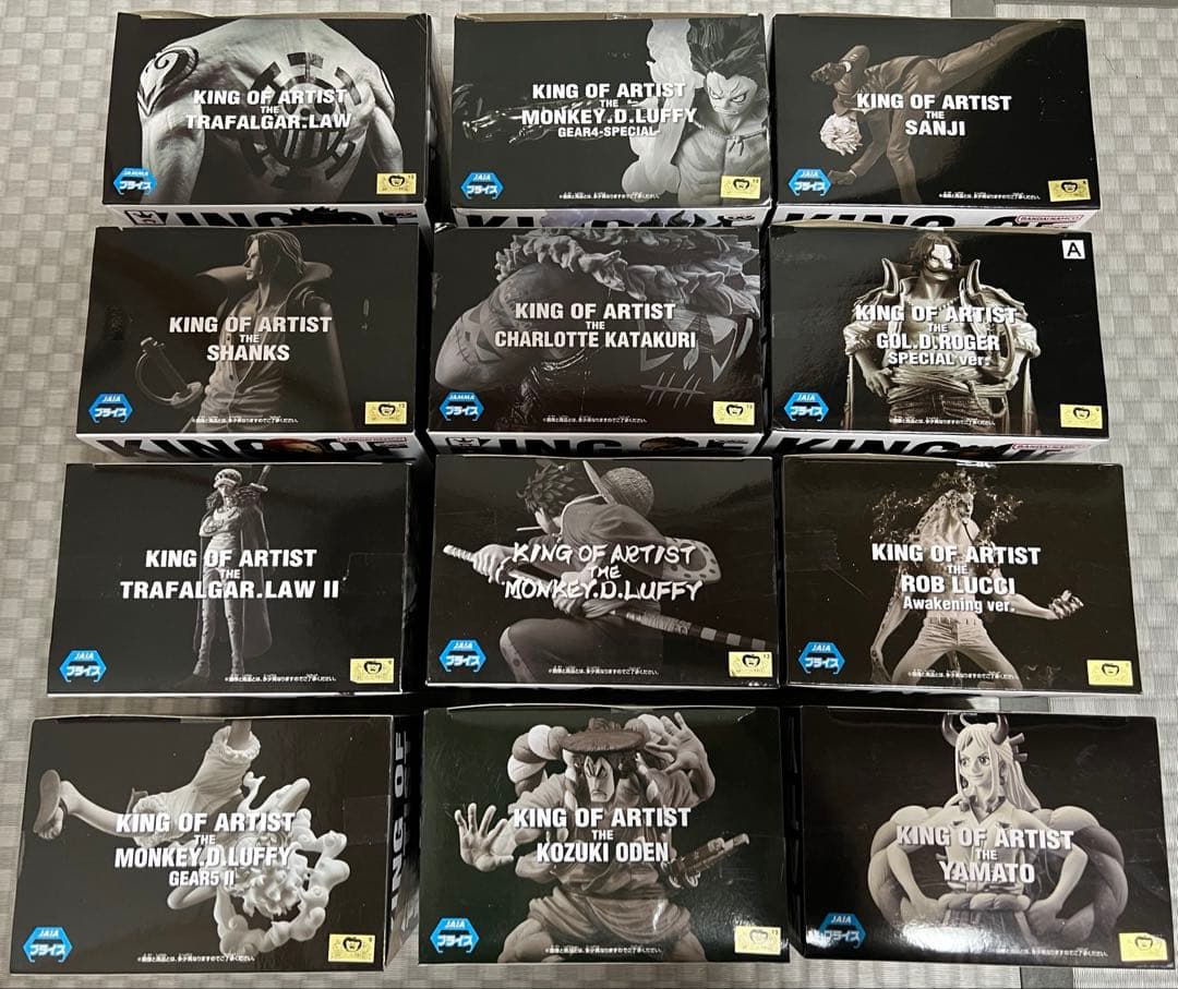 ワンピースフィギュア KING OF ARTIST 12体セット