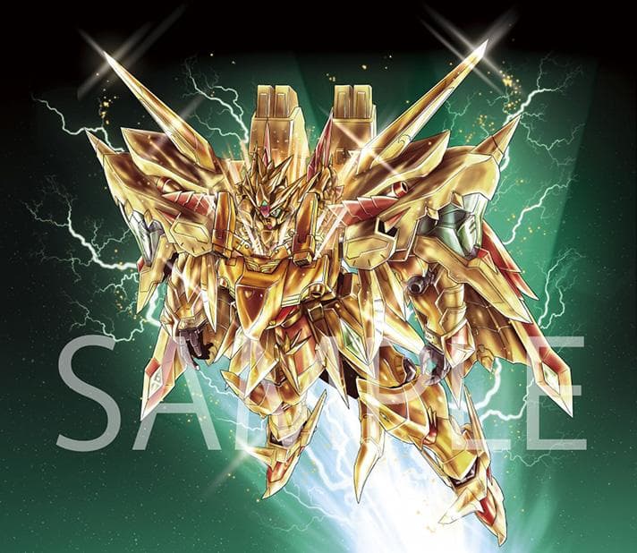 未開封】 SDX 黄金神 スペリオルカイザー