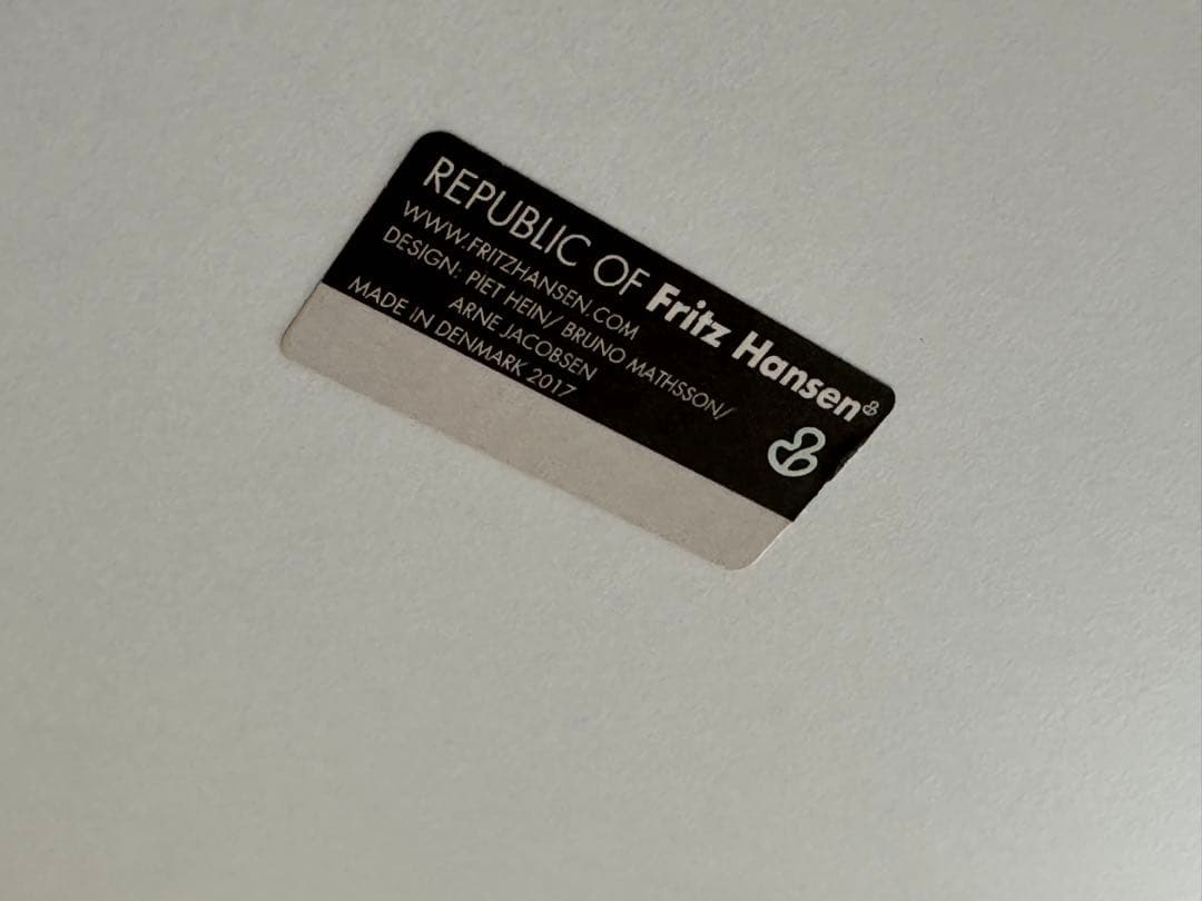 フリッツハンセン　ダイニングテーブル　白