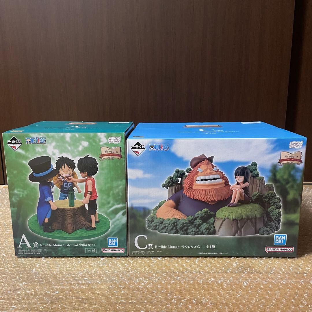 一番くじ ワンピース ドラマティックメモリーズ - メルカリ