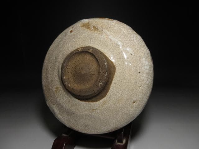 桃山時代 美濃 古志野 茶碗／斗出庵（人間国宝 荒川豊蔵） 識箱／時代仕