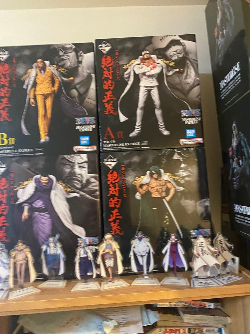 一番くじ ワンピース A賞 B賞 C賞 D賞 フィギュア セット