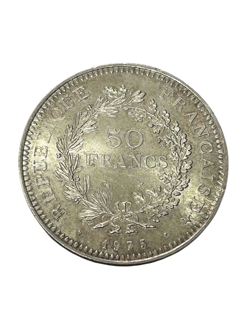 ヘラクレス50フラン大型銀貨 1975年 29.9g