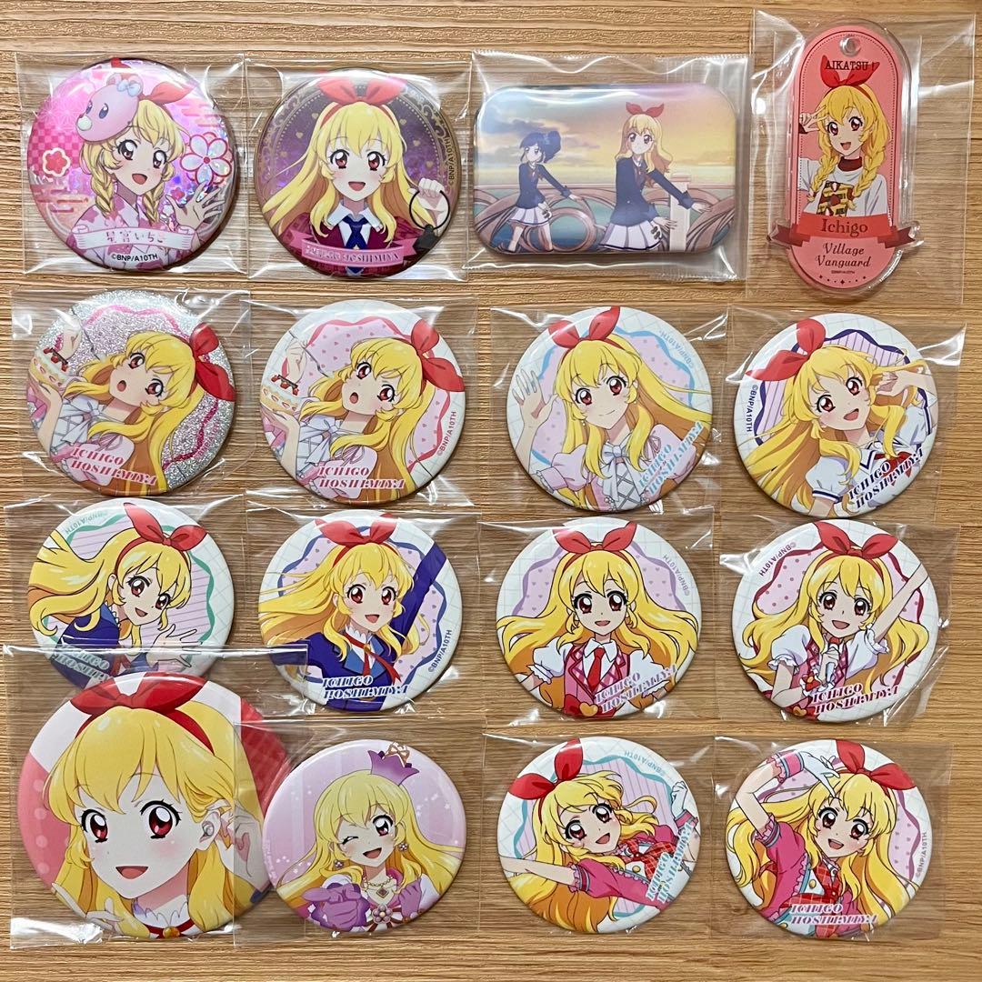 アイカツ いちご 缶バッジ セット - メルカリ