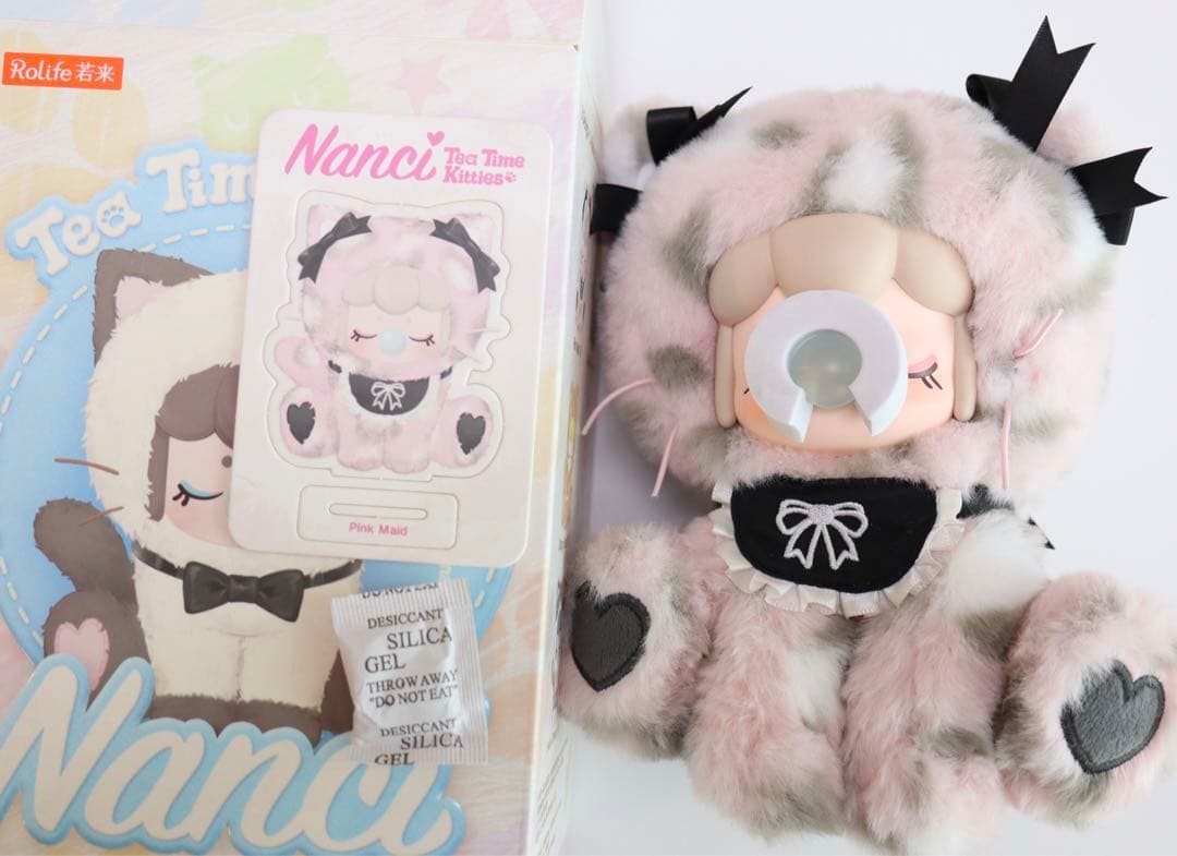 Nanci Tea Time Kitties Pink Maid ナンシー　♪