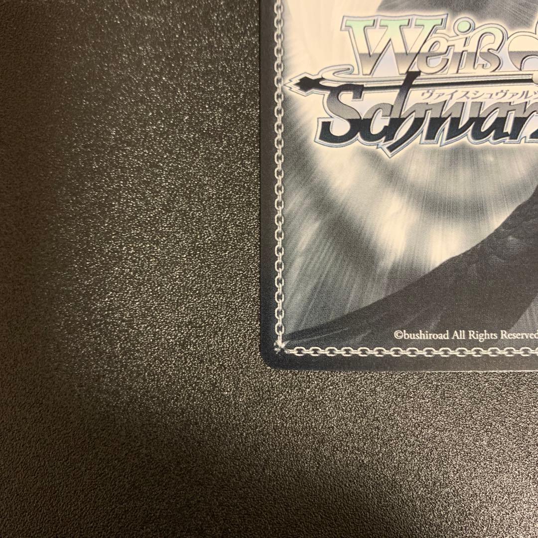 ヴァイスシュヴァルツ バンドリ　世界を繋ぐ笑顔　弦巻こころ　SSP サイン