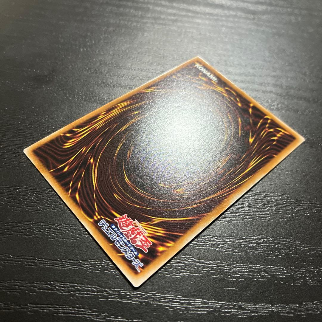 遊戯王　光なき影アバオアクゥー 25thシークレットレア1枚