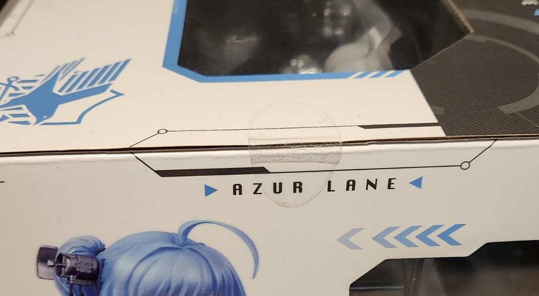 【新品未開封】アズールレーン セントルイス アルター 1/7