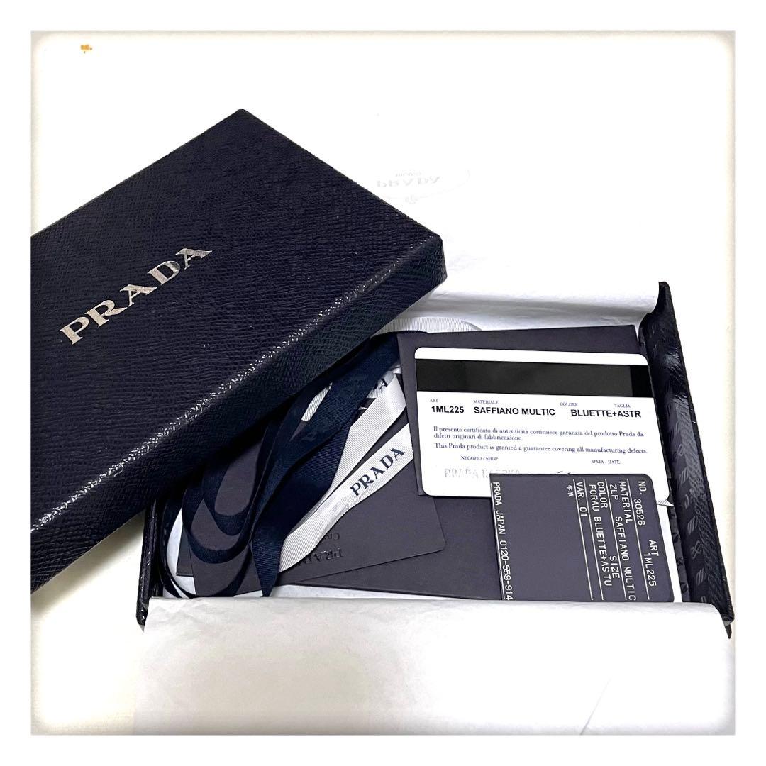 【しょう】 レア ギャランティカード有 プラダ 二つ折り財布 マルチカラー