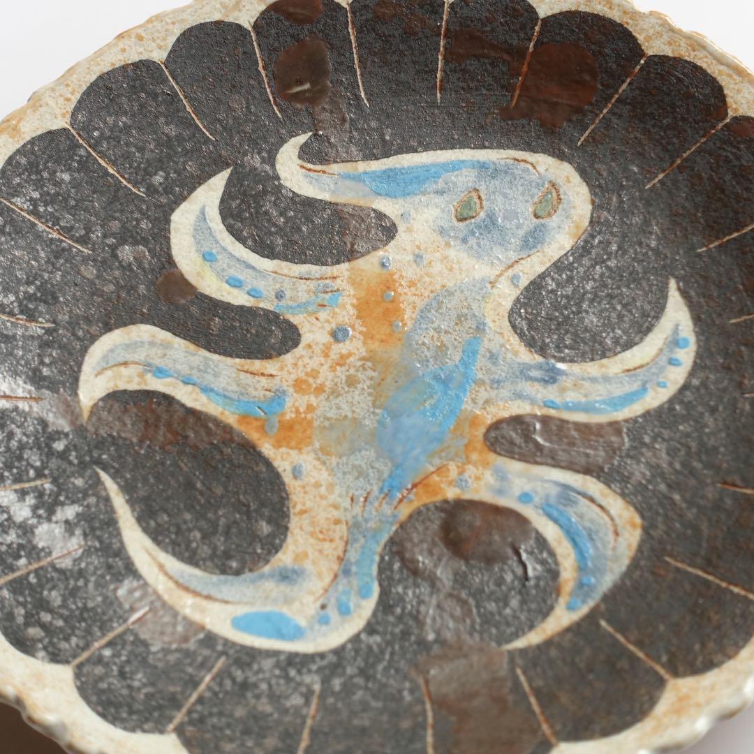 鹿児島睦　水の精　妖精　器　プレート　絵皿　直径13cm