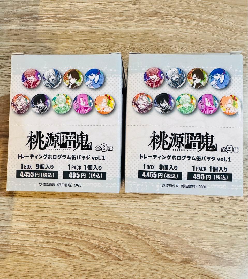 桃源暗鬼 ホログラム 缶バッジ box マズル 原作絵 - メルカリ