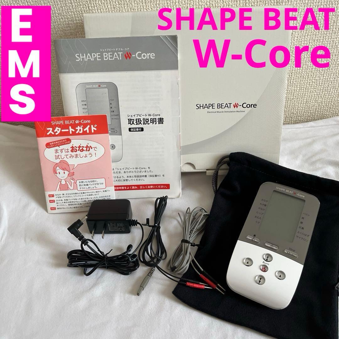 シェイプビート ダブルコア EMS 筋肉トレーニング SHAPE BEAT