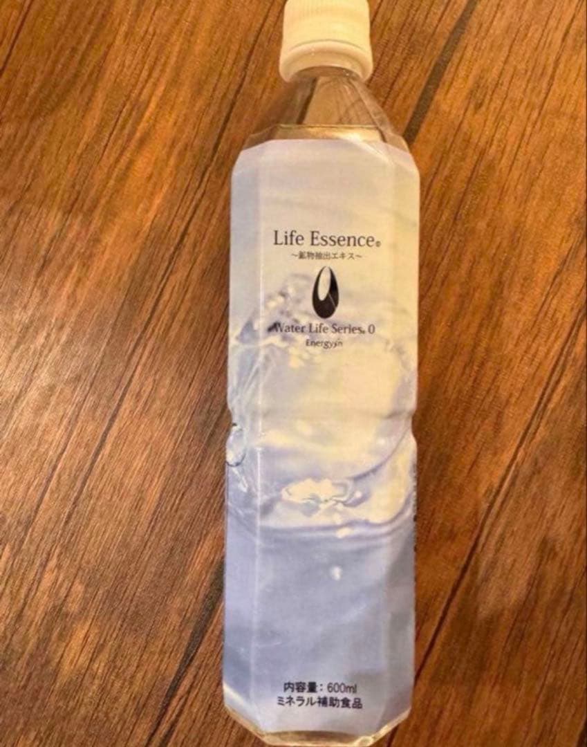 Life Essence ミネラルウォーター 600ml[ライブエッセンス］ - メルカリ