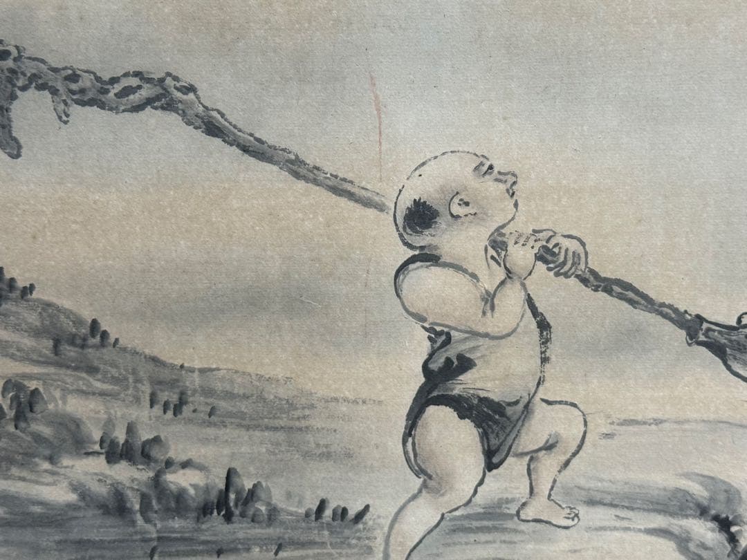 中国　清時代　王化南筆　布袋圖　紙本肉筆　扁額　送料込み250907