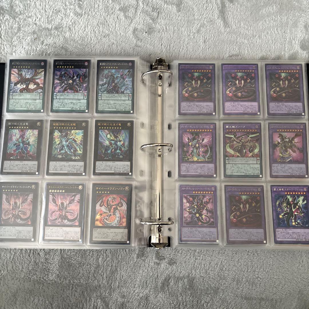 遊戯王カード　まとめ売り　バラ可