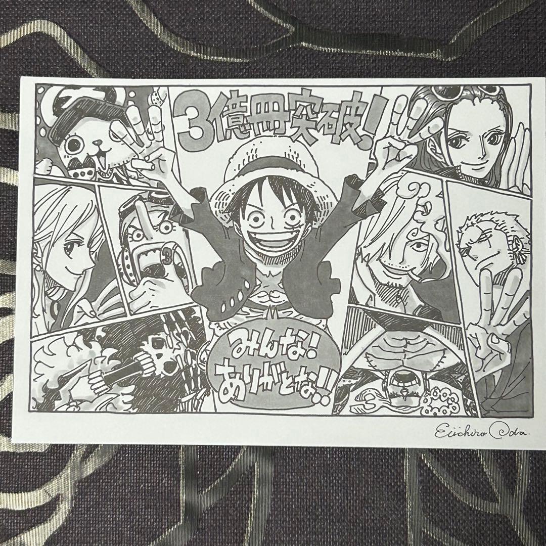 非売品 ミニ複製原画 ONE PIECE 読者が選んだ名シーン10選 エース