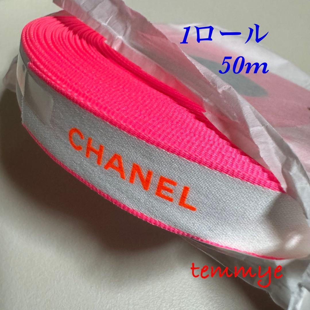 巻売 625☆ 海外 マスキングテープ マステ PET 兎 装飾 人物 水晶