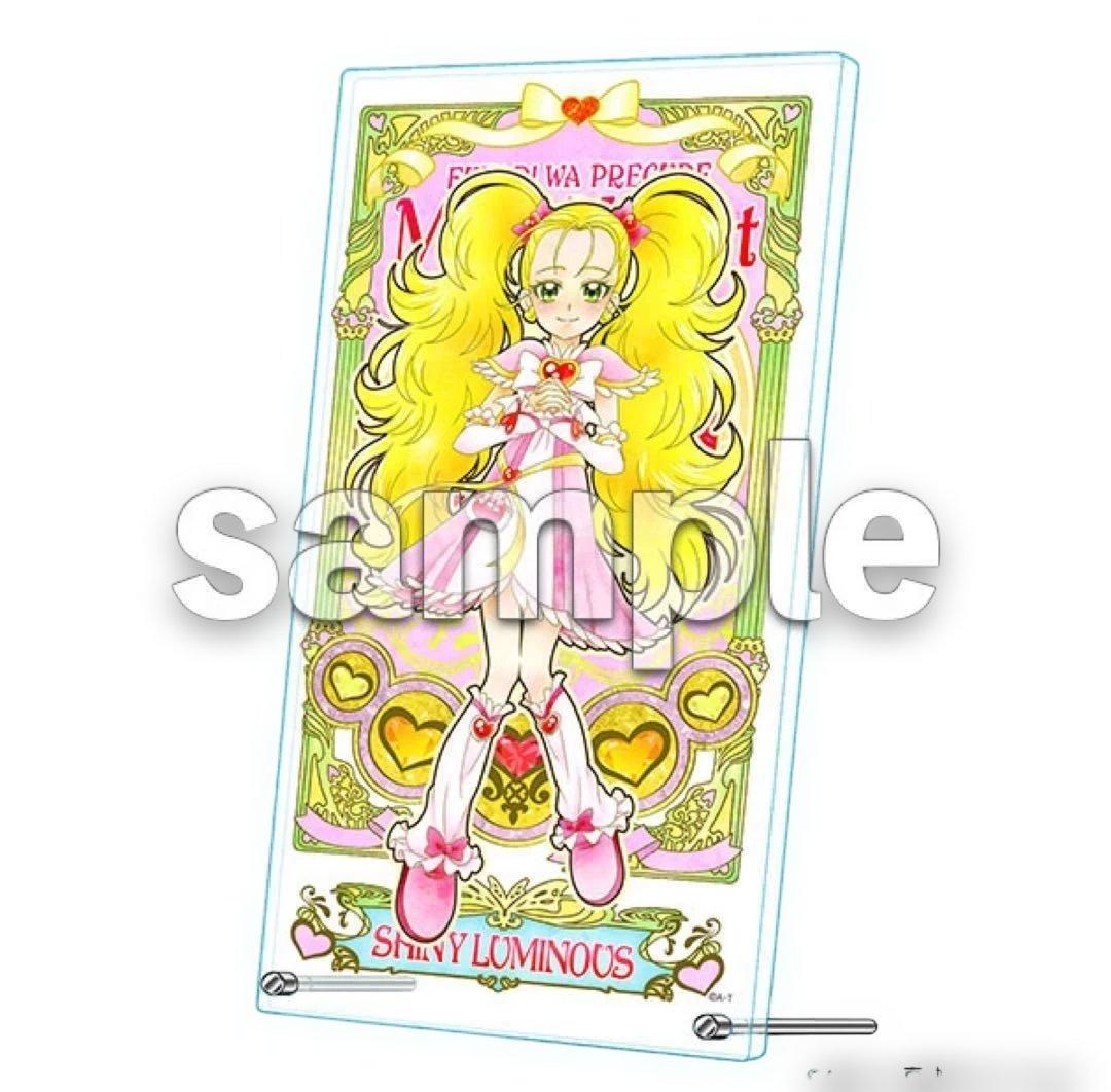 12/15削除】八乙女楽 アイナナ TRIGGER UR缶バッジ 痛バ