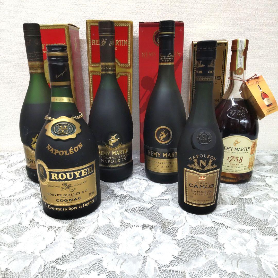 古酒☆レミーマルタン VSOP ナポレオン 6本まとめて