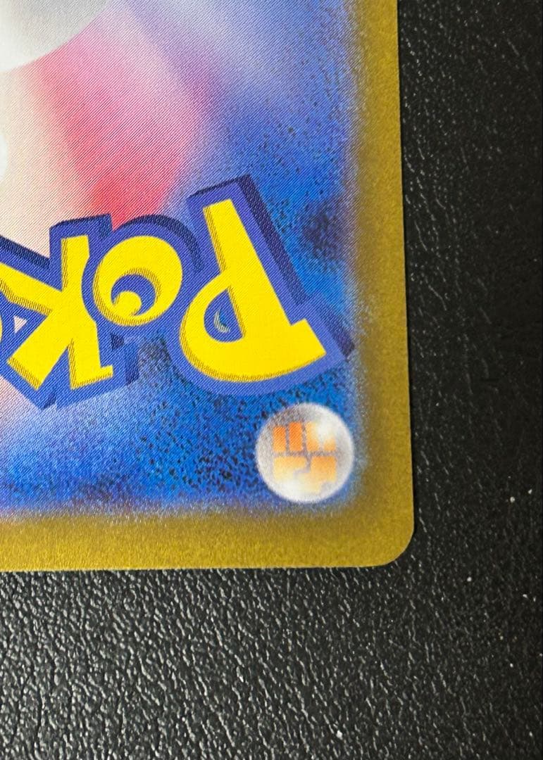 ブラッキーex　【SAR】 217/187 テラスタルフェス