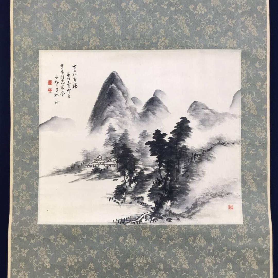 真作/河村虹外/山水図/夏山田家図/米法山水/掛軸/名家伝来/AH-782