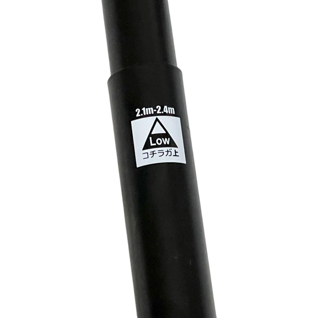 【美品】DARTS LIVE-200S ダーツライブ　専用ポール　セット