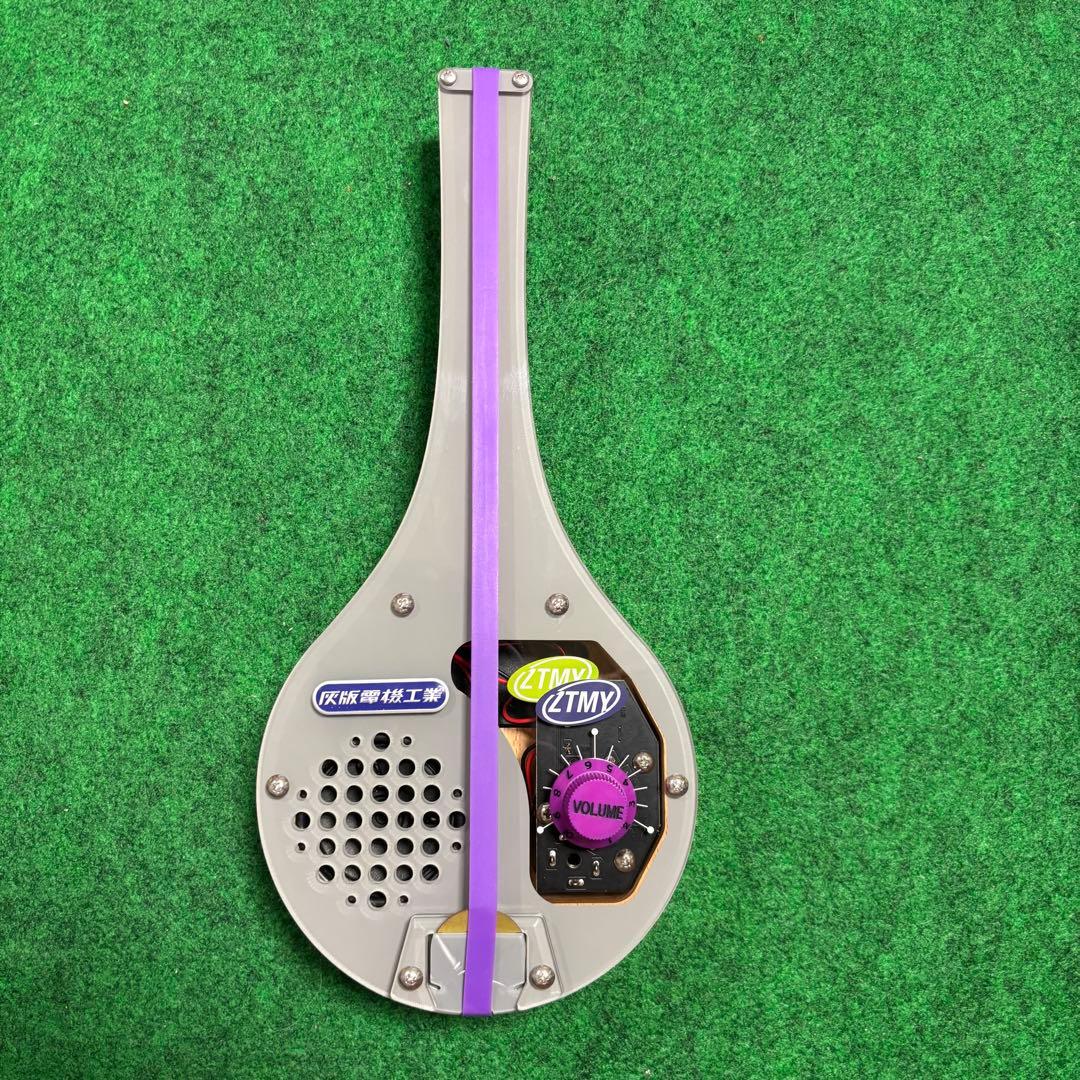 ずっと真夜中でいいのに。 ずとまよ 明和電機 コラボ楽器 シャモベース