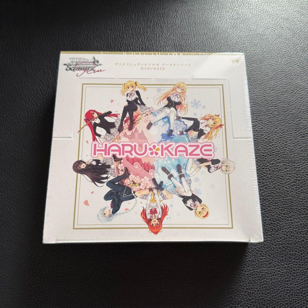 ヴァイスシュヴァルツ ロゼ harukaze 未開封box - メルカリ