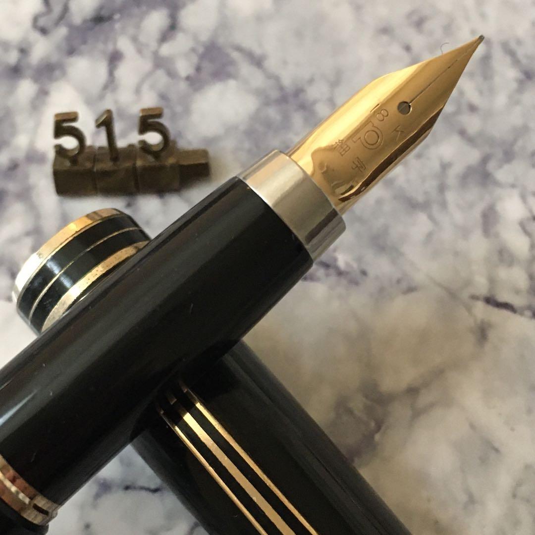 515 オーバーホール済み 万年筆 PLATINUMプラチナ ロング 18k 詳細