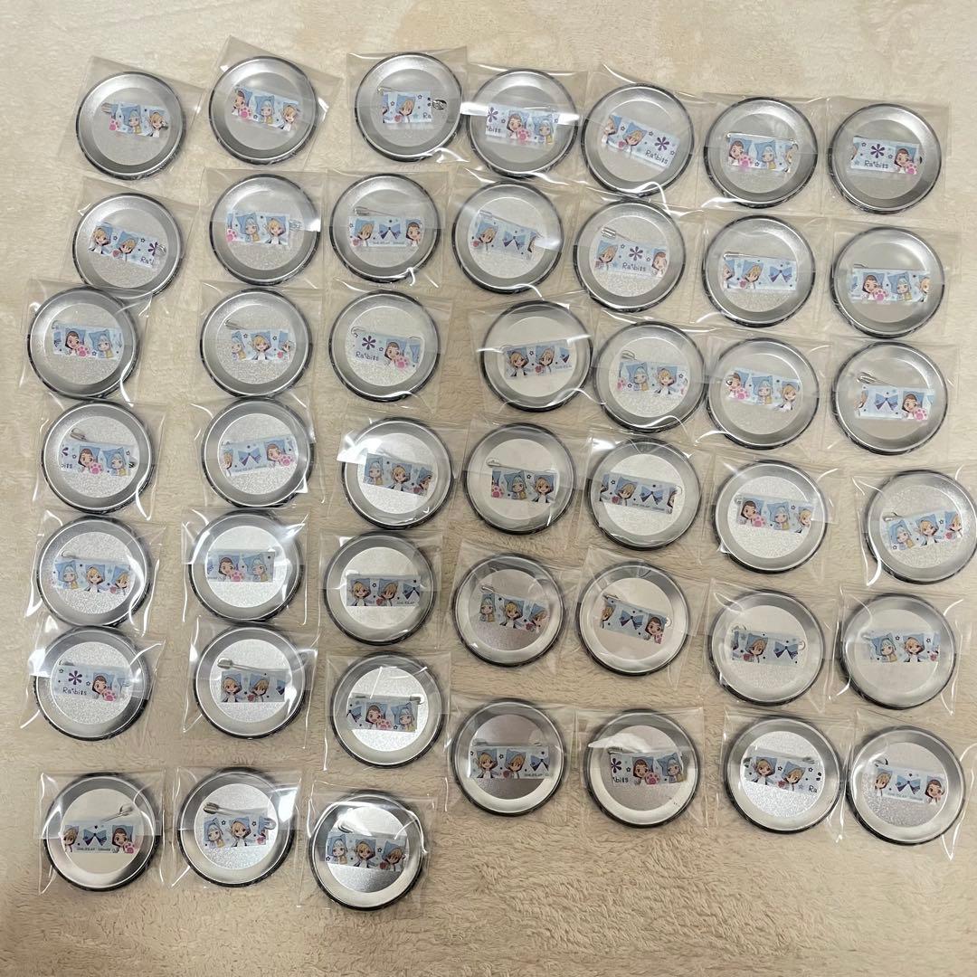 みりにゃページ