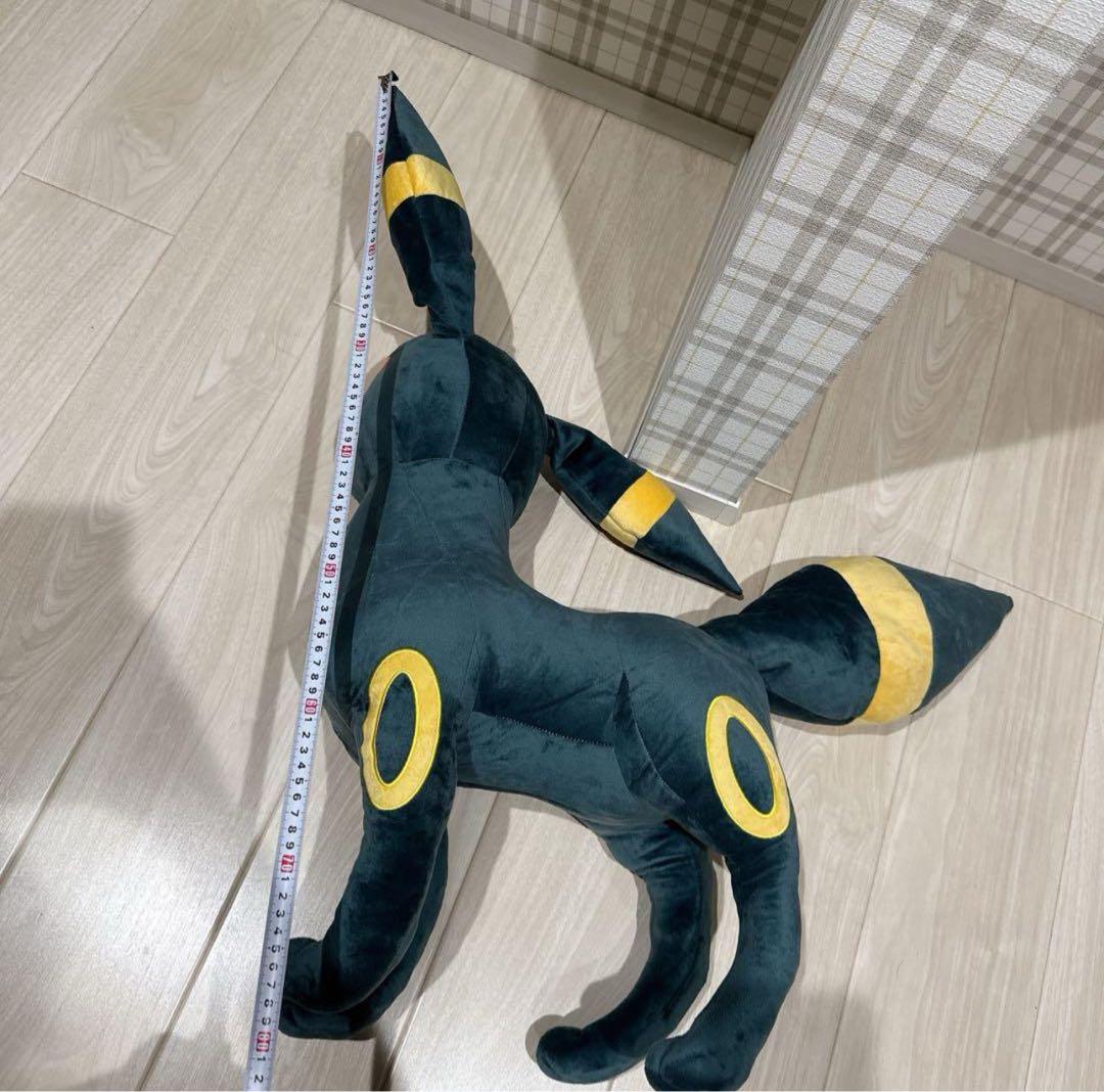 まるで等身大 ポケモン ブラッキー 80cm ぬいぐるみ ポケットモンスター