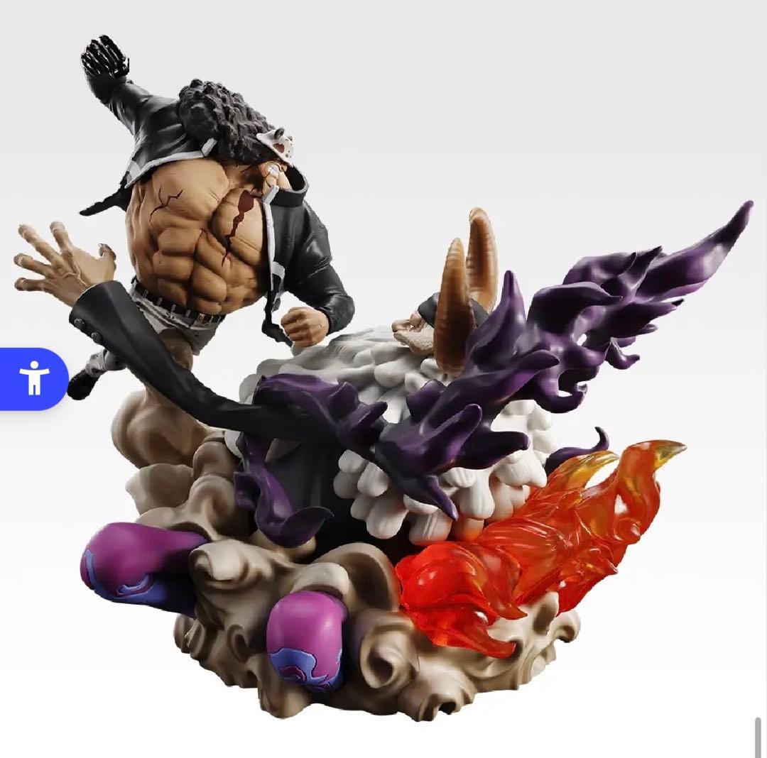 一番くじ ワンピース 未来島エッグヘッド ラストワン賞 くま VS