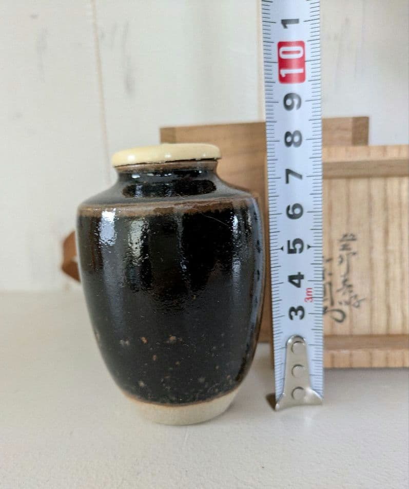 不審菴 茶桶 さつう 黒釉陶器製 棗 木箱付き 宗偏流