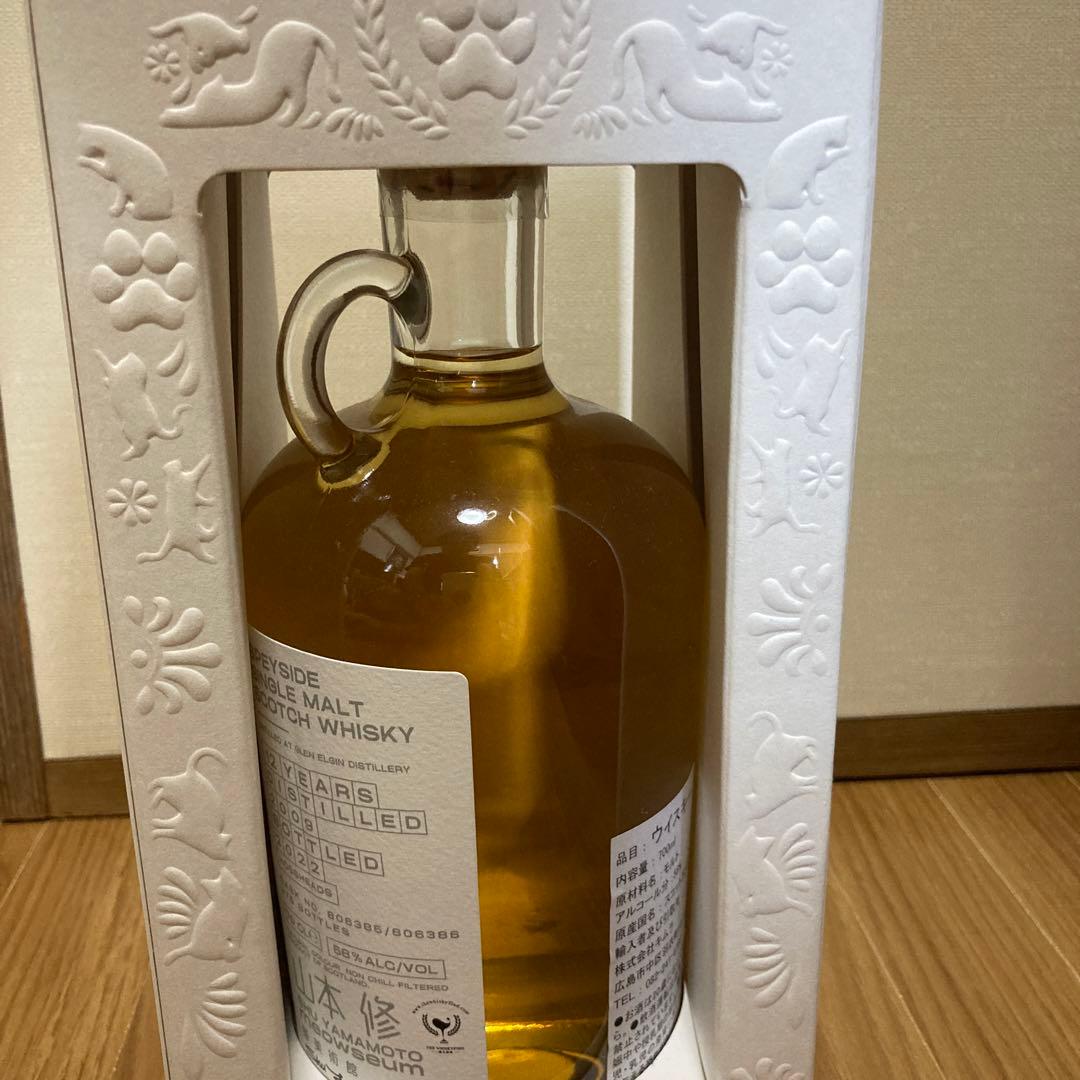 ミャオジアム 希少 ミャオジアム グレンエルギン 2009 Meowseum