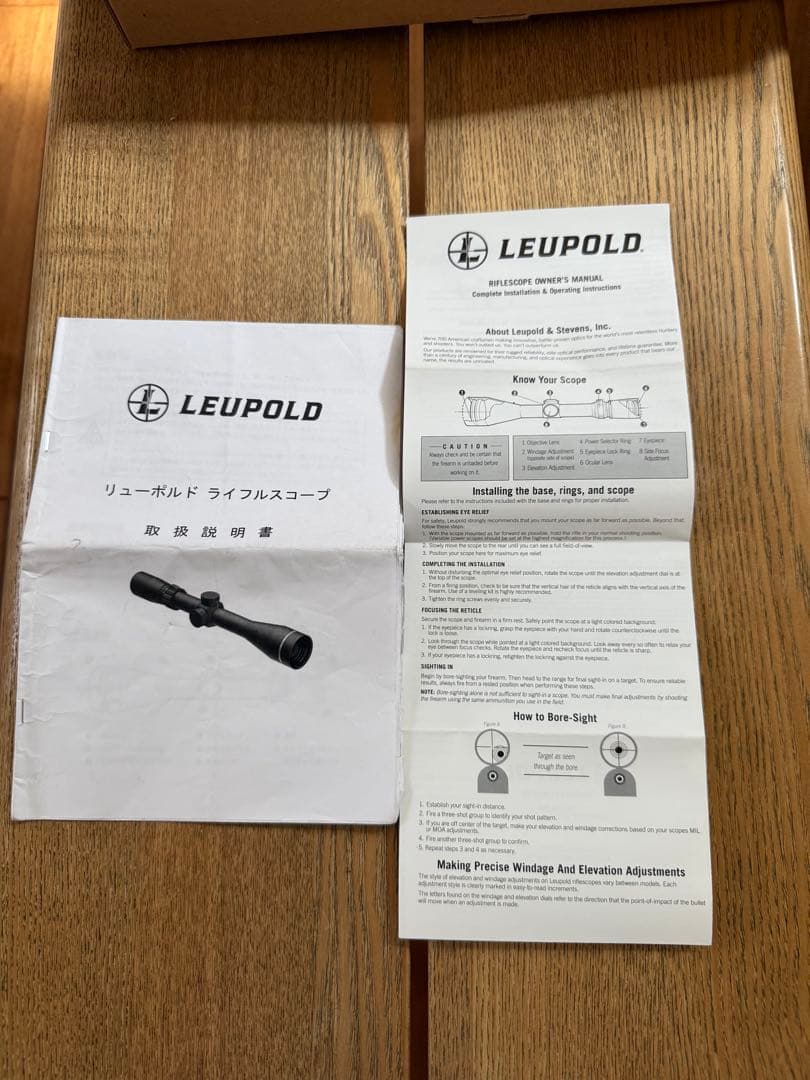 LEUPOLD リューポルド　ライフルスコープ　VX-3i