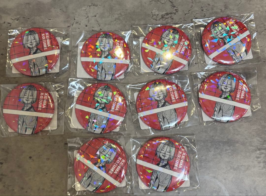 ハイキュー‼︎ オールスター缶バッジ　ゴミ捨て場の決戦　孤爪　研磨