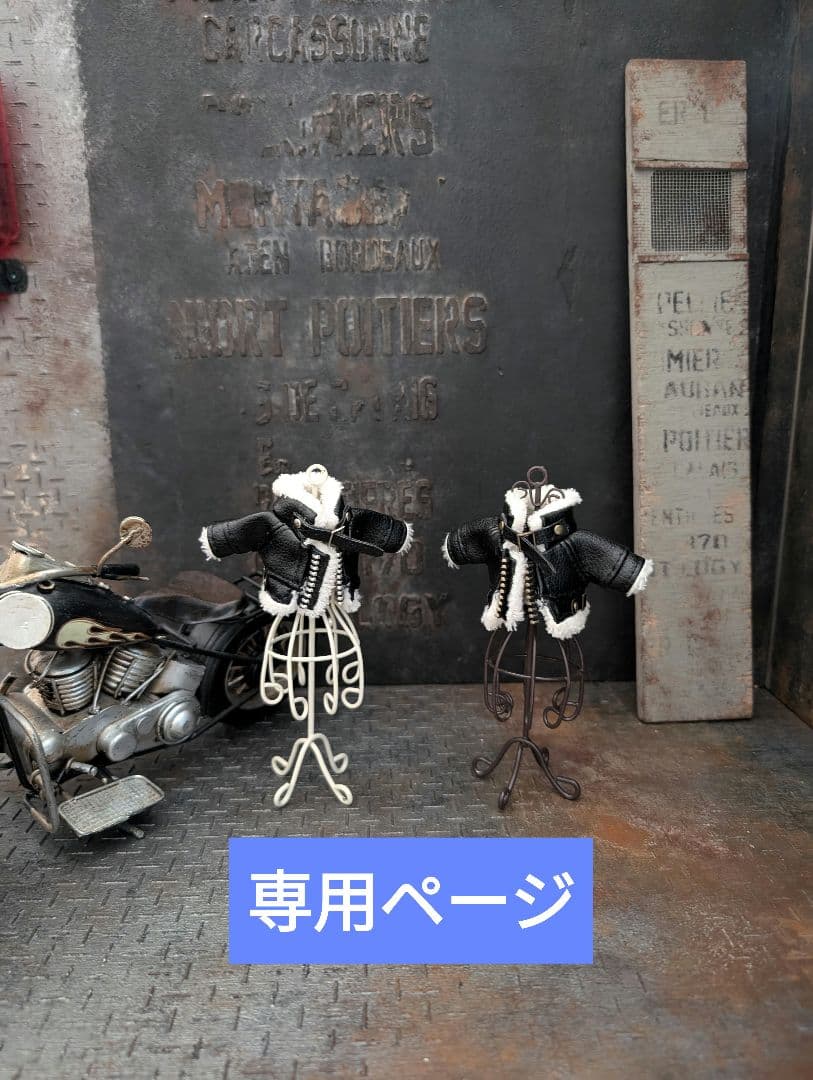 p_p.station ハンドメイド 後ろギャザーサロペット オーダー小型犬