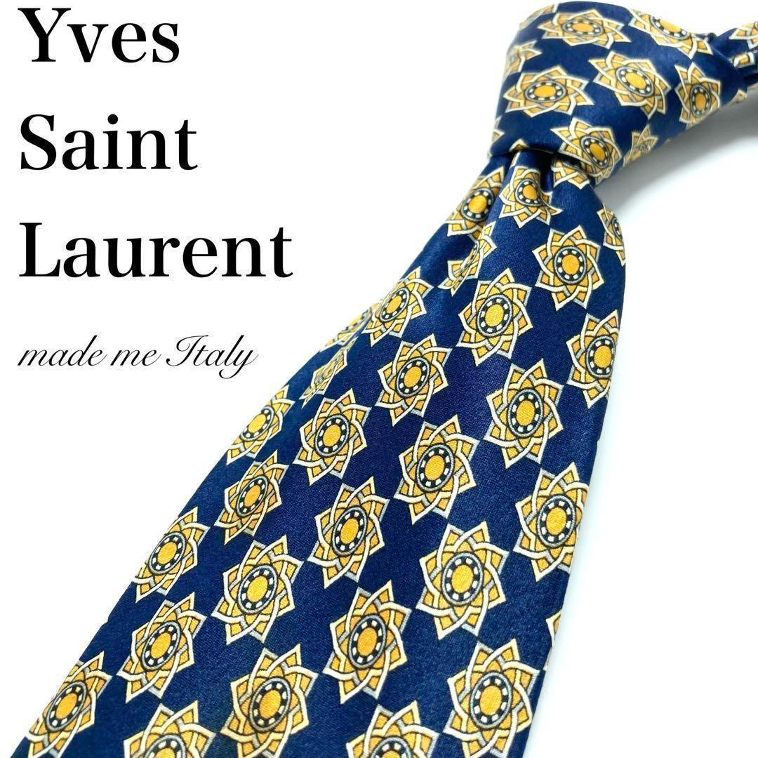 DRUGS チェキ 12/19 始動ライブ まとめ売り よしあつ タイゾ 進藤渉