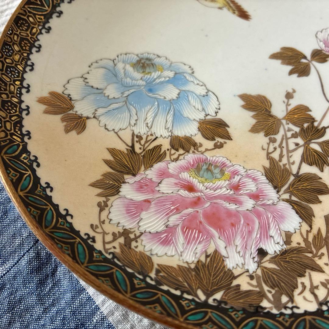 アンティーク 古九谷 祝膳 金縁 手彫り 牡丹 鳥 骨董 5枚セット - メルカリ