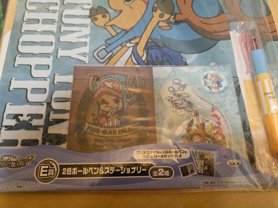 ONE PIECE☆ワンピース☆ファイル•ノート▪︎ボールペン▪︎ステッカー