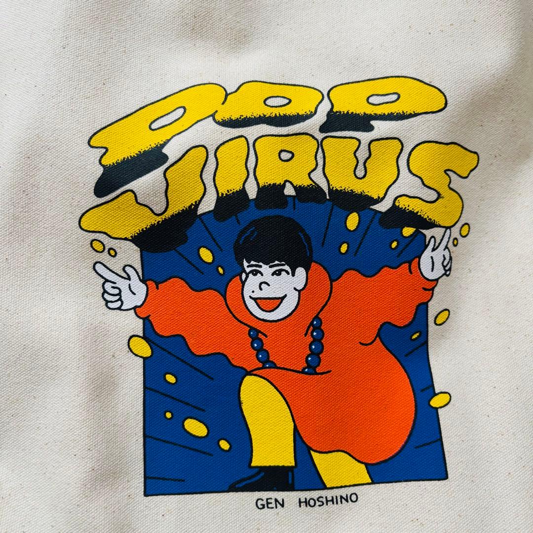 星野源 POP VIRUS WORLD TOUR TOTE BAG トートバッグ - メルカリ