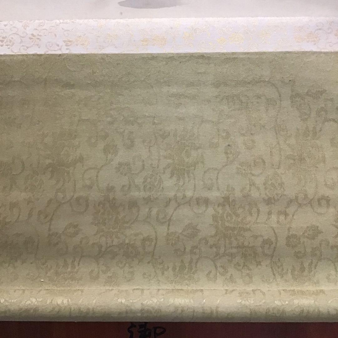 K茶道具 掛軸 春山暖靄(しゅんざんだんあい) 呉水作 配送用桐