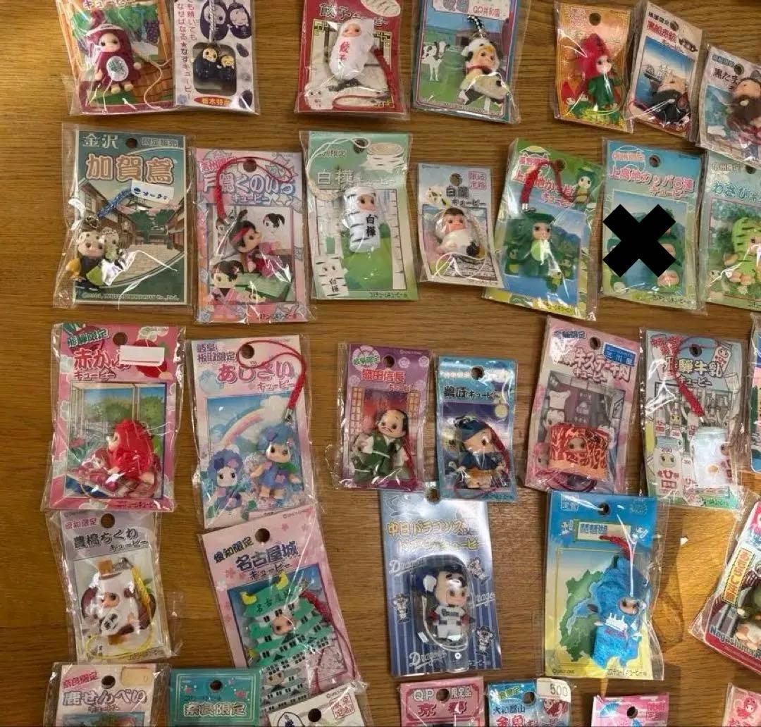 【レア】ご当地キューピー　95体　まとめ売り　レアキューピー　コラボキューピー