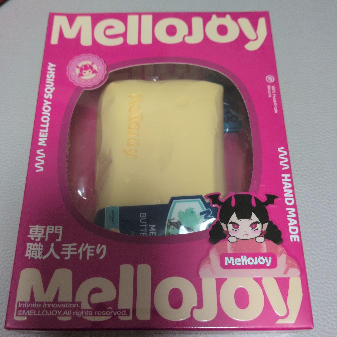 Mellojoy スクイーズ バター お餅 未開封 ２点セット